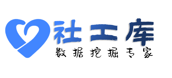 免费查老公探探号